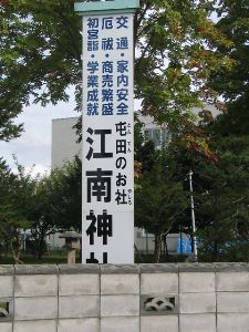 ]_ЕW