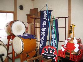 祭り道具