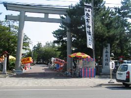 鳥居