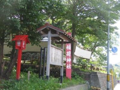 伏見稲荷神社