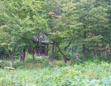 Гa