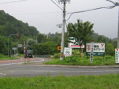 国道453
