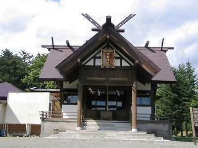 Гa