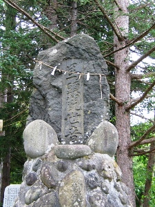 馬頭観世音碑