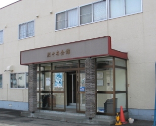 Xz