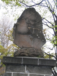 上手稲村開村記念碑