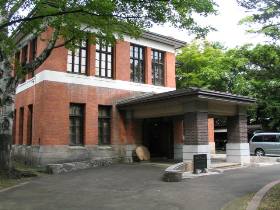 資料館