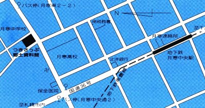 見取り図