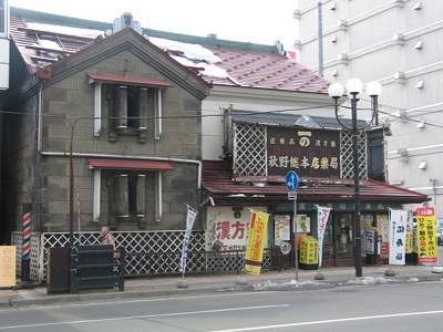 H쑍{X