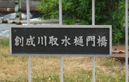 n搅
