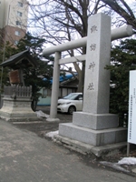 諏訪神社