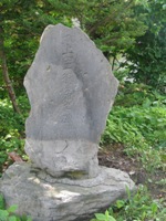 上田万平顕彰碑 伏見稲荷神社