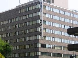 現在の経済センター
