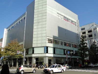IKEUCHI
