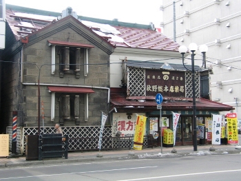 H쑍{X