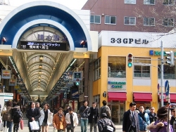 KHR