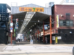 KHV