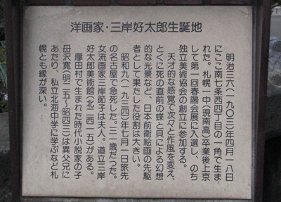 OݍDYa̒n