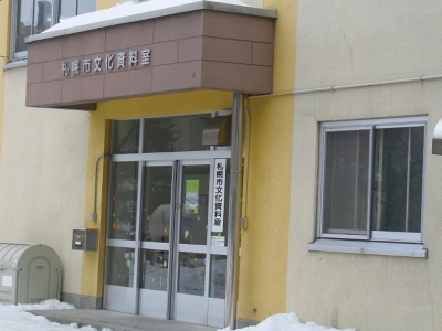 Dys
