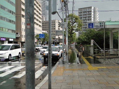nSwo