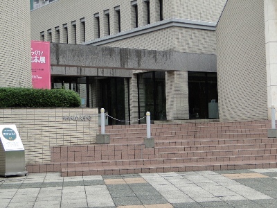 kCw