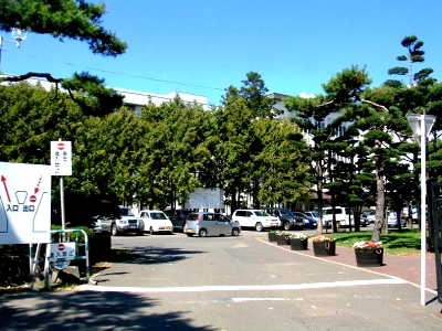 北海学園大学