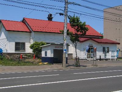 旧定鉄駅舎