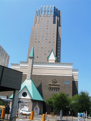 シェラトンホテル札幌