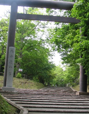 北海道神宮