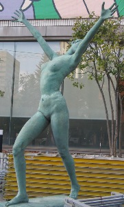 躍進