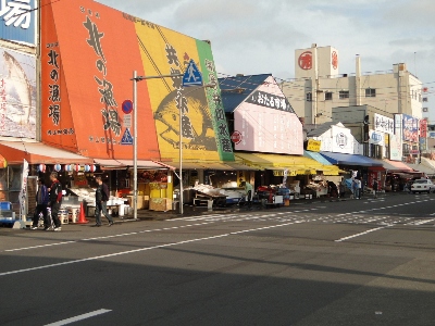 場外市場