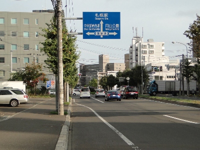 二十四軒・手稲通から環状通へ