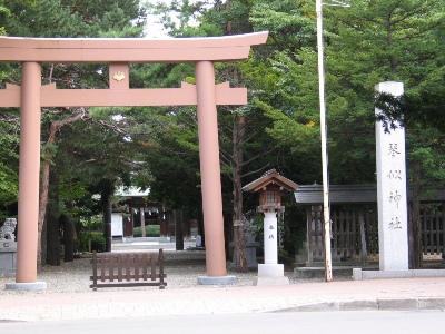 琴似神社