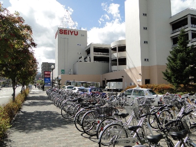 宮の沢駅前