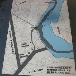 大友堀の地図