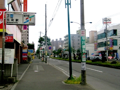 西15丁目屯田通