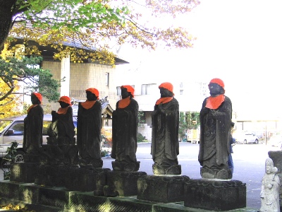 ôn