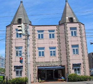 山鼻記念館