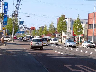 南21条付近の石山通