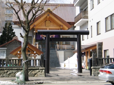札幌祖霊神社