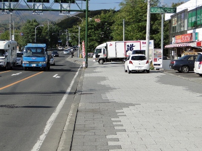 五輪通 北の沢方向