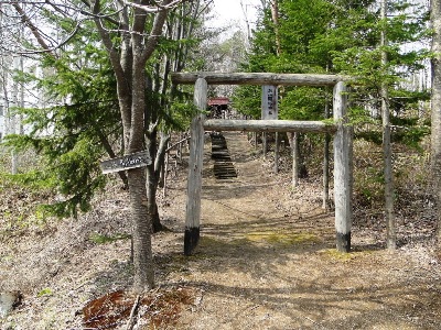 石山開拓神社