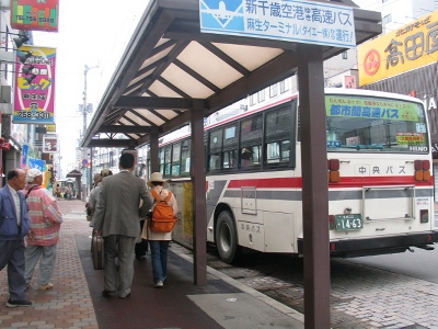 千歳空港行きバス乗り場