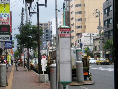 麻生駅前