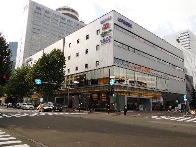 紀伊国屋書店
