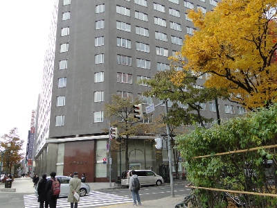 北海道銀行本店