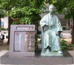 石川啄木歌碑