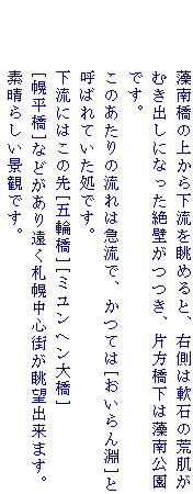 @@@@싴̏ォ牺𒭂߂ƁAE͓΂̍r
@@@@ނoɂȂǂAЕ͑
@@@@łB
@@@@̗̂͋}ŁAĂ[]
@@@@Ă΂ĂłB
@@@@ɂ͂̐[ܗ֋][~w勴]
@@@@[y]Ȃǂ艓DySX]o܂B
@@@@f炵iςłB